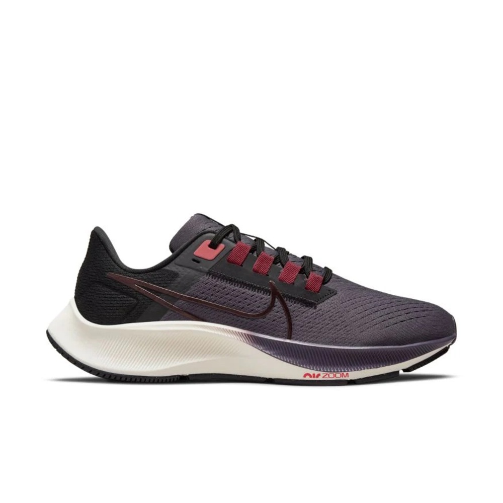 NIB Nike Pegasus 38, Size 8.5 (NEW NEVER WORN)